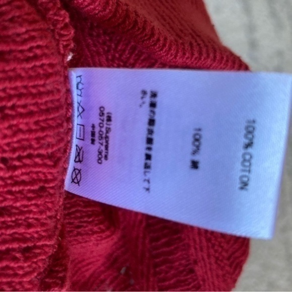 Supreme sweater - Picture 9 of 9